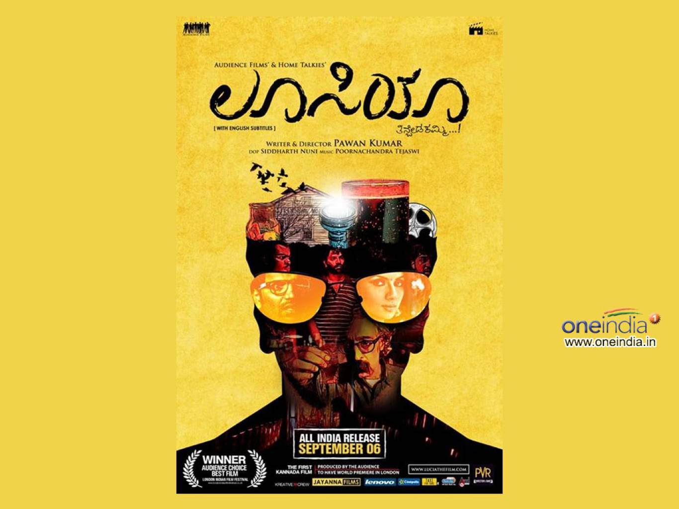 Lucia Movie HD Wallpapers Lucia HD Movie Wallpapers Free Download