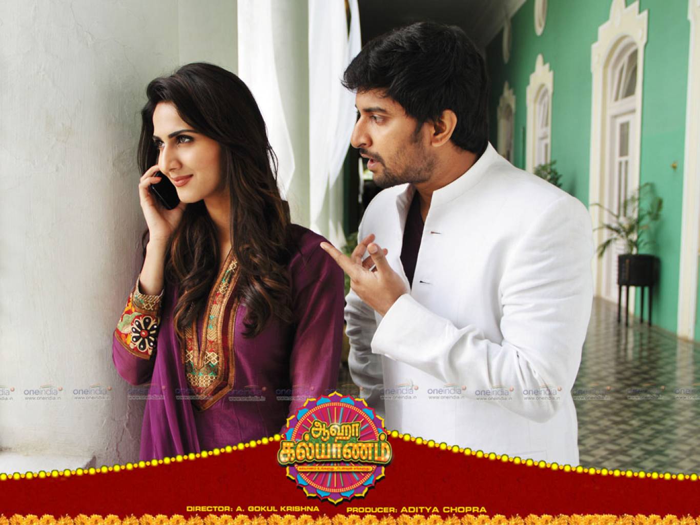 Aaha Kalyanam Movie HD Wallpapers | Aaha Kalyanam HD Movie Wallpapers