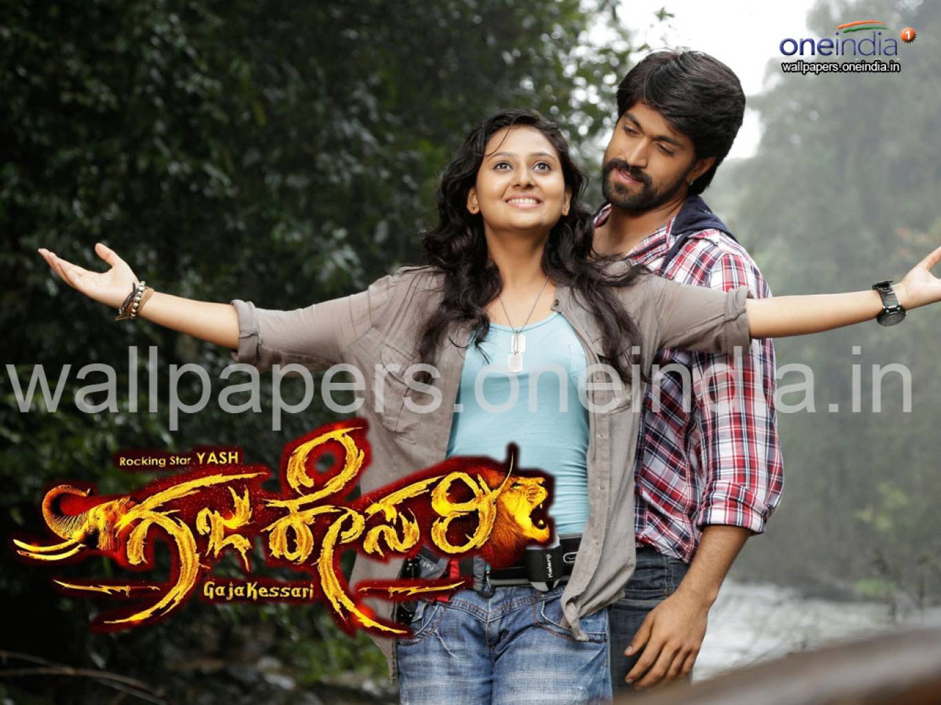 Gajakesari Movie HD Wallpapers Gajakesari HD Movie Wallpapers Free gajakesari-movie-hd-wallpapers-gajakesari-hd-movie-wallpapers-free