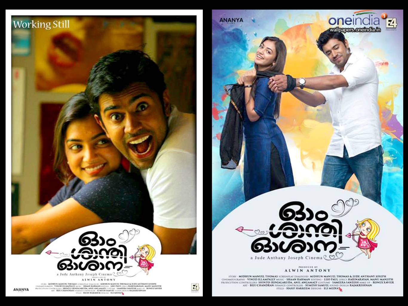 Om Shanti Oshana Movie Download With English Subtitles Om Shanti Oshana Movie HD Wallpapers | Om Shanti Oshana HD Movie