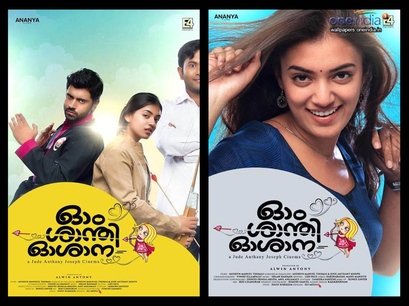 Om Shanti Oshana Movie Download With English Subtitles Om Shanti Oshana Movie HD Wallpapers | Om Shanti Oshana HD Movie