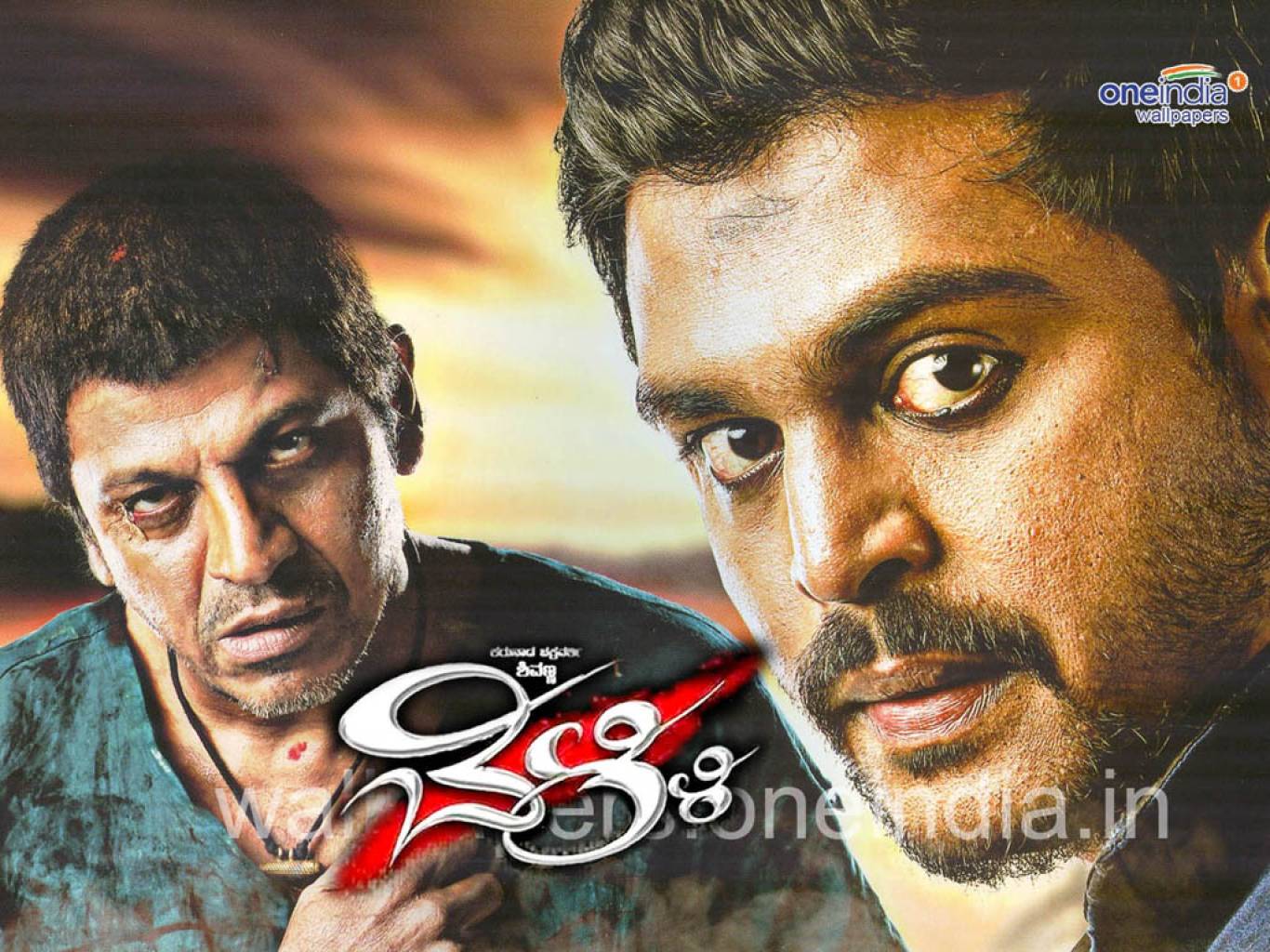 Belli Movie HD Wallpapers | Belli HD Movie Wallpapers Free Download