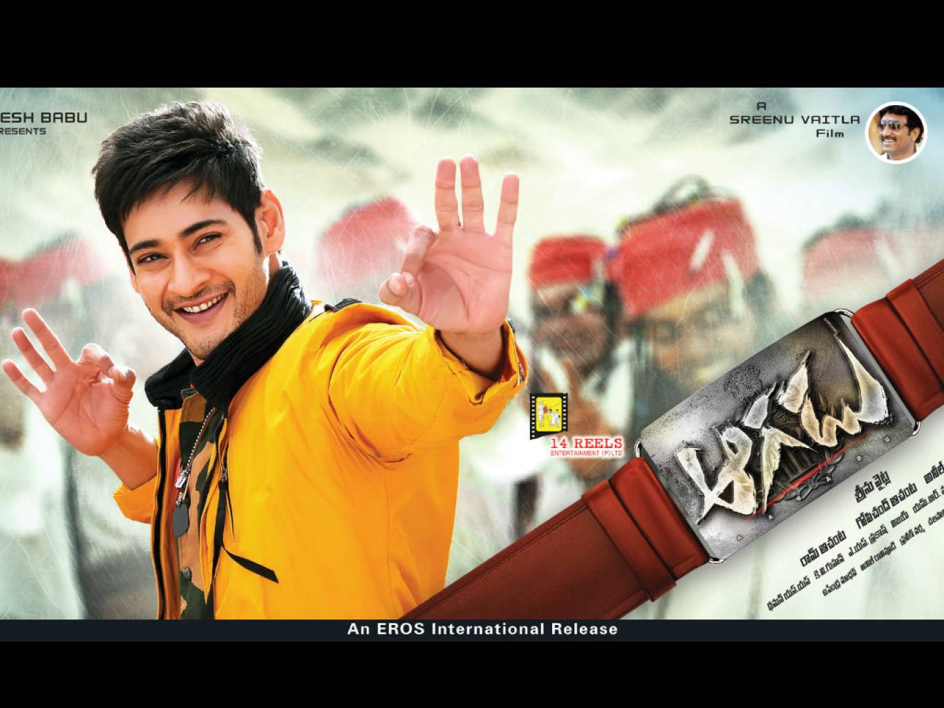 Aagadu Movie HD Wallpapers | Aagadu HD Movie Wallpapers Free Download