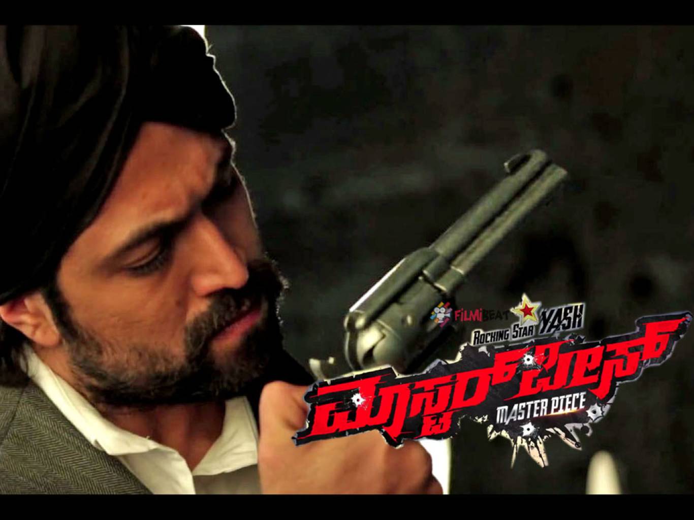 Мастер пис фильм. Яш индийский актер. Koto visitors обложка альбома. Master piece 2015. Сальвадор дали документальный фильм в поисках бессмертия.