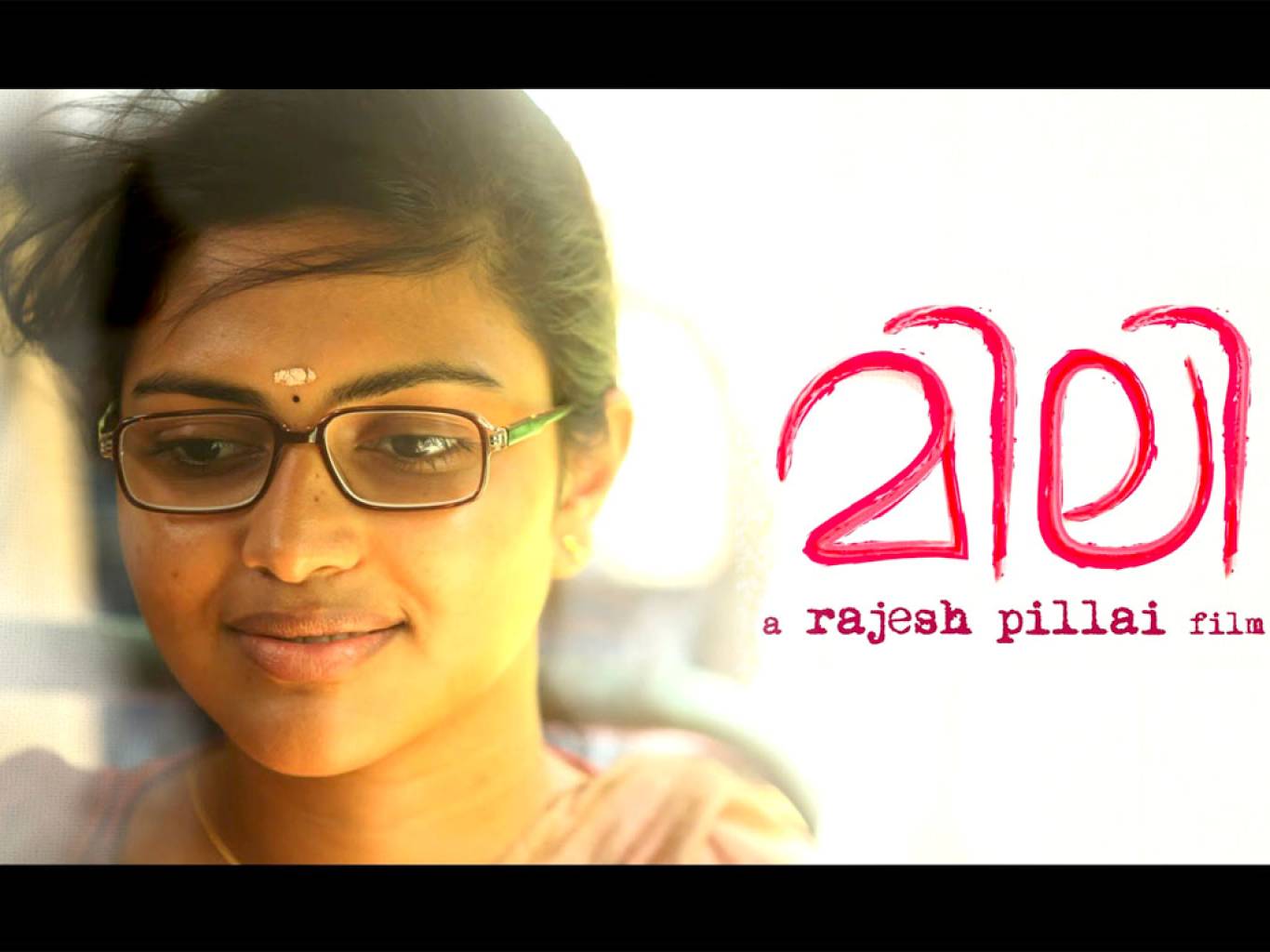 Mili Movie HD Wallpapers | Mili HD Movie Wallpapers Free Download ...