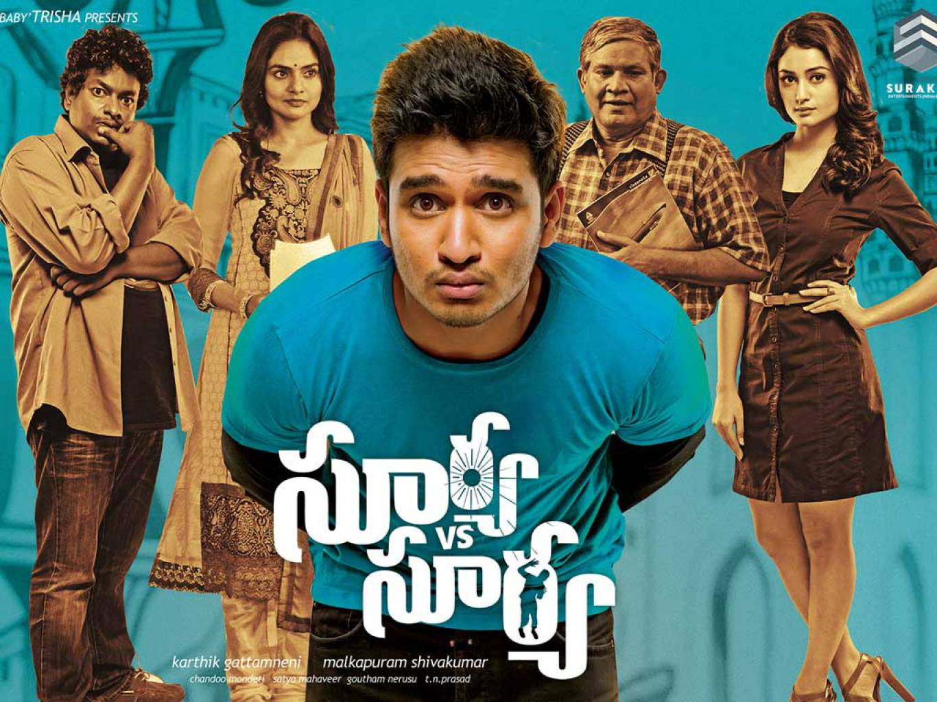 Surya Vs Surya Movie HD Wallpapers Surya Vs Surya HD Movie Wallpapers