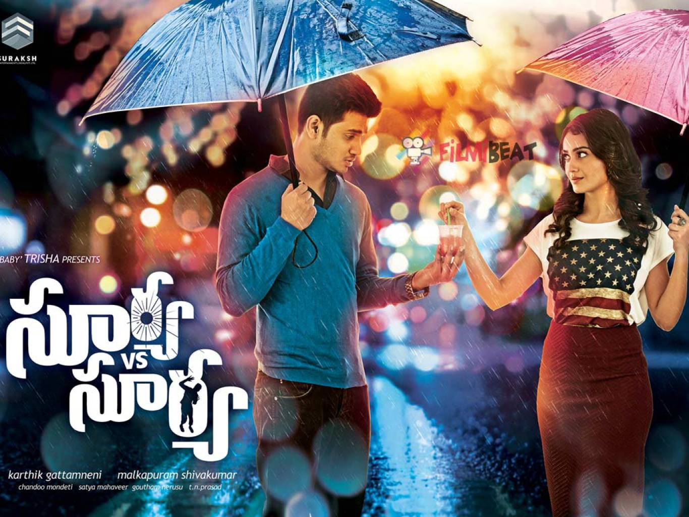 Surya Vs Surya Movie HD Wallpapers Surya Vs Surya HD Movie Wallpapers