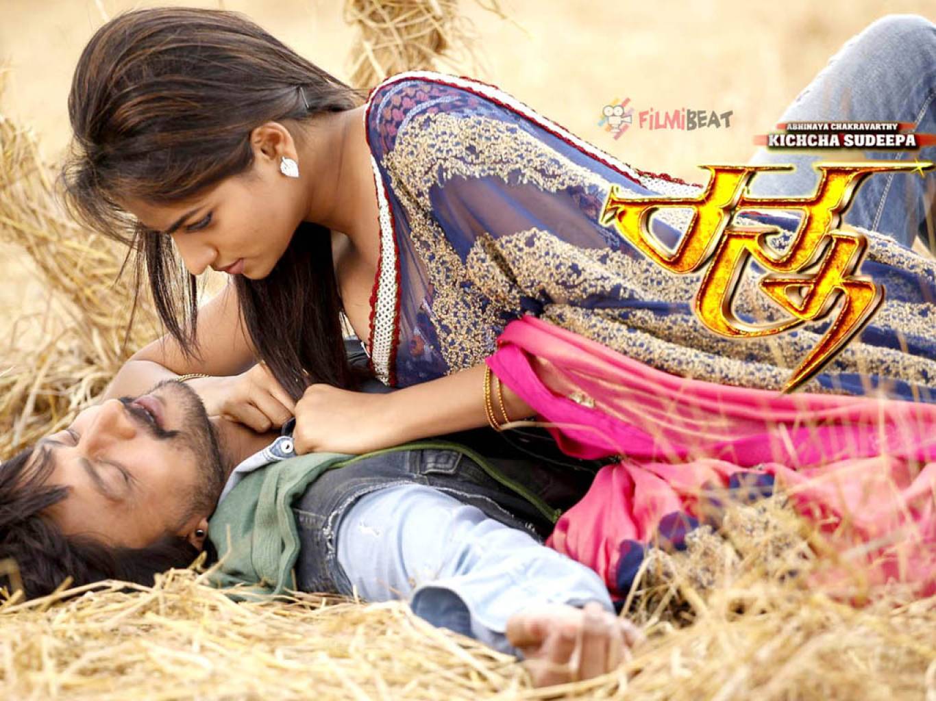 Ranna Movie HD Wallpapers | Ranna HD Movie Wallpapers Free Download