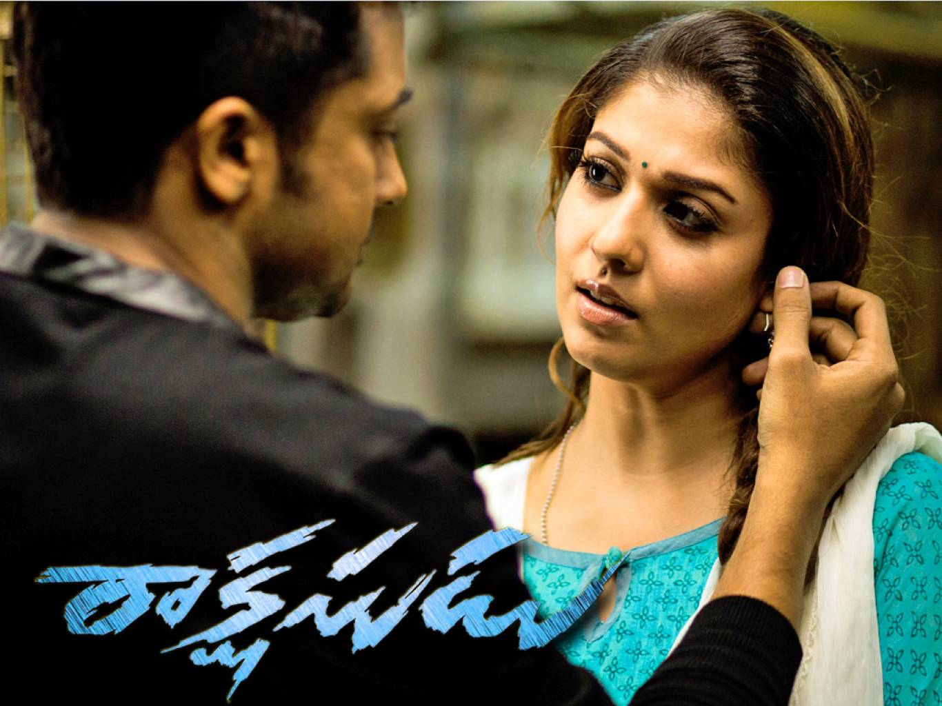 rakshasudu mx player