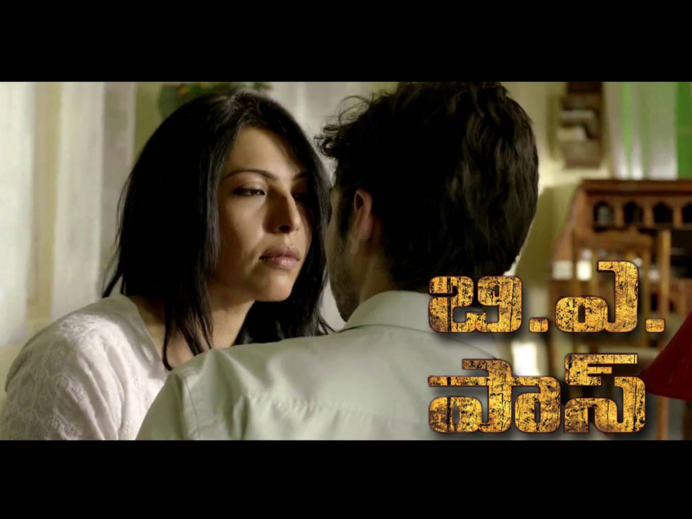 BA Pass Movie HD Wallpapers BA Pass HD Movie Wallpapers Free Download ba-pass-movie-hd-wallpapers-ba-pass-hd-movie-wallpapers-free-download