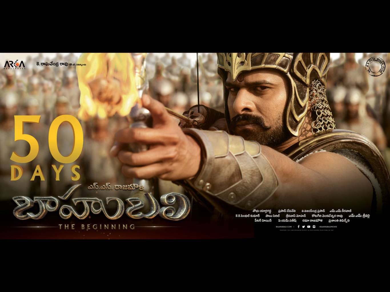 Bahubali Movie HD Wallpapers | Bahubali HD Movie Wallpapers Free