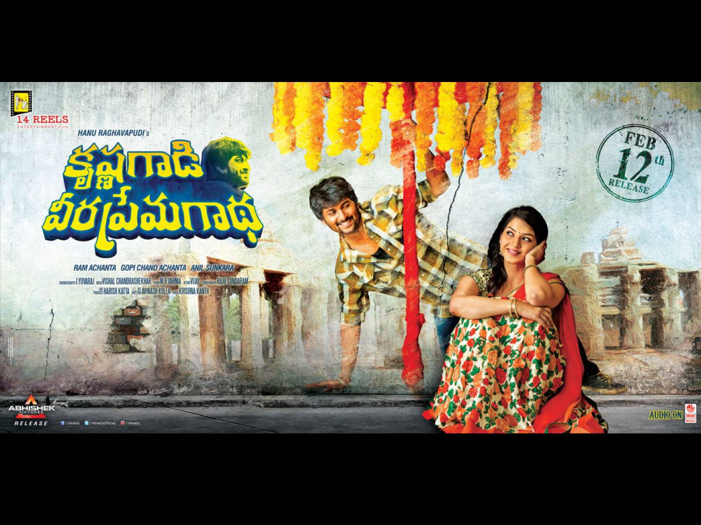 Krishna Gadi Veera Prema Movie Wallpapers 