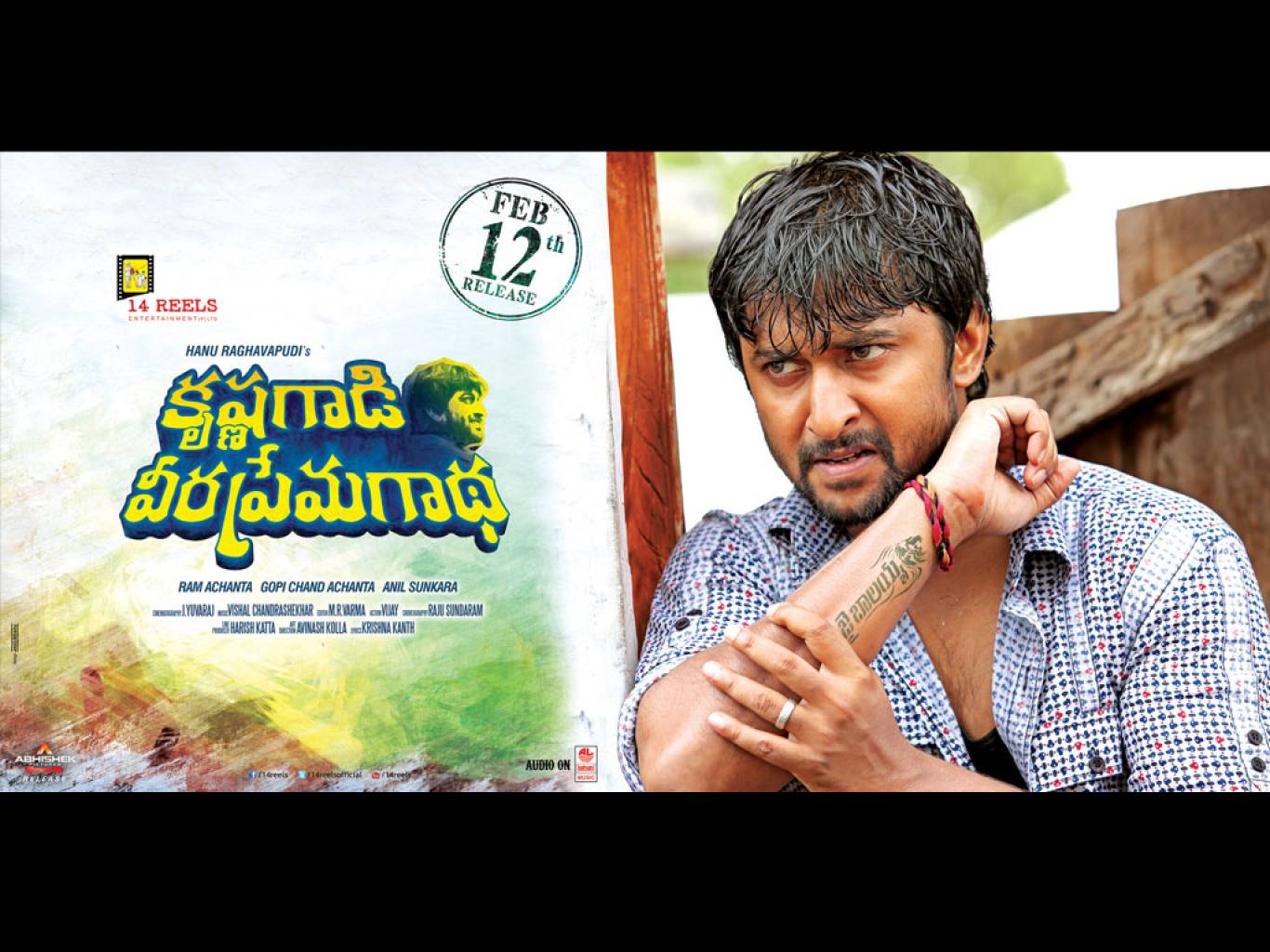 Short essay on car picture