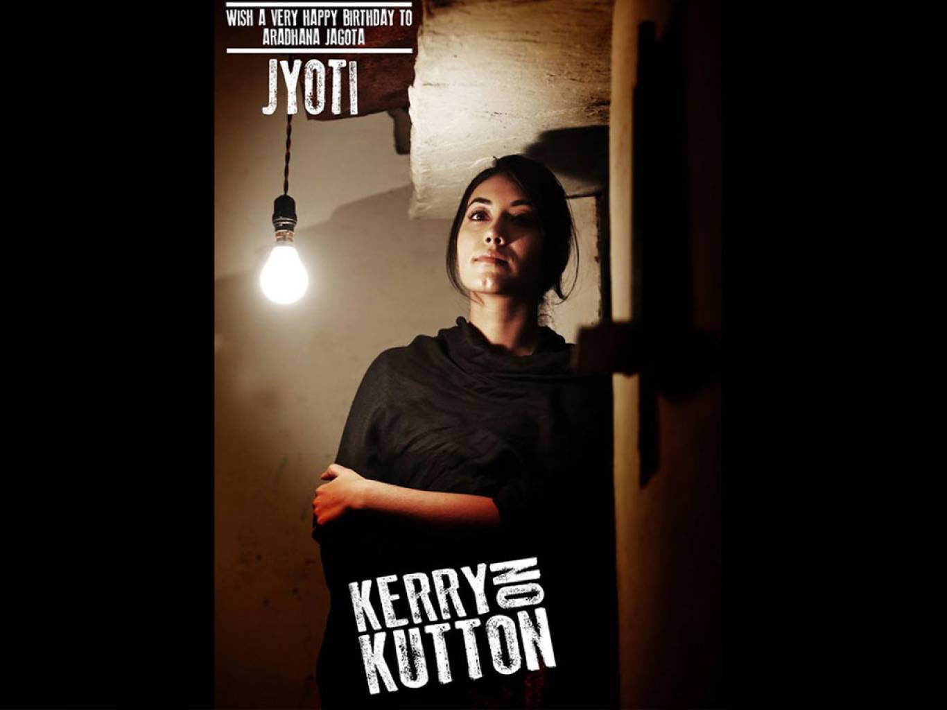 Kerry On Kutton Movie HD Wallpapers Kerry On Kutton HD Movie