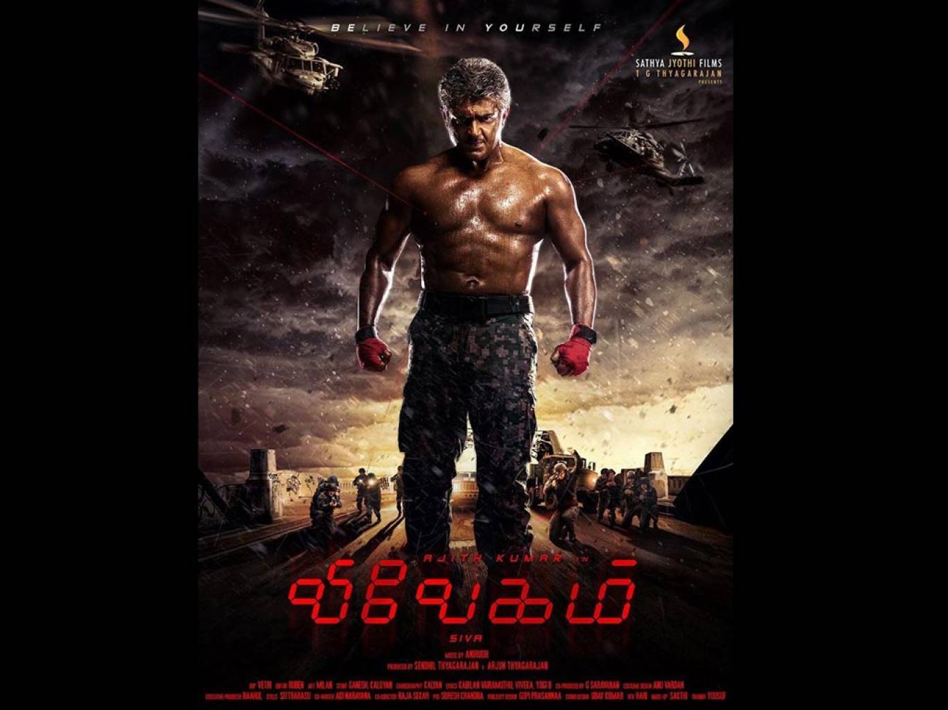Vivegam Full Movie Hindi Dubbed 2017 Watch Online Vivegam Movie HD Wallpapers | Vivegam HD Movie Wallpapers Free Download