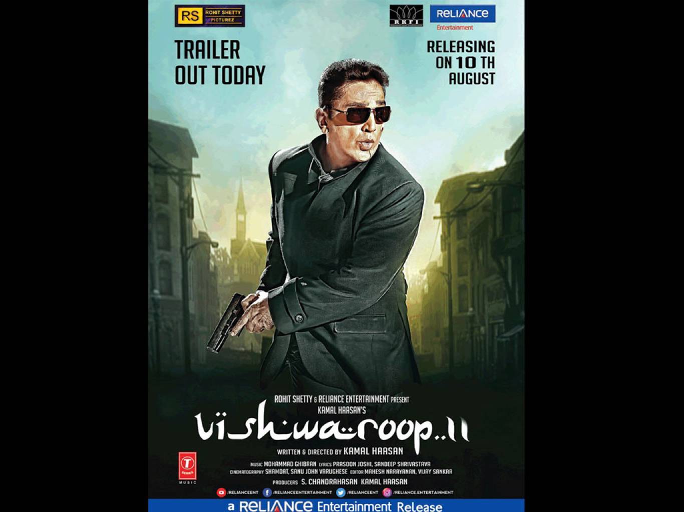 Vishwaroopam Telugu Full Movie Free Online Watch Vishwaroopam 2 Movie HD Wallpapers | Vishwaroopam 2 HD Movie Wallpapers