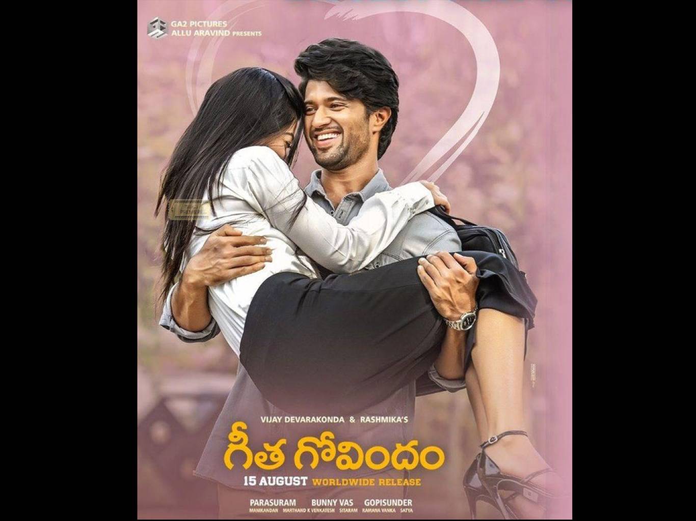 Geetha Govindam Full Movie Download In Telugu Geetha Govindam Movie HD Wallpapers | Geetha Govindam HD Movie