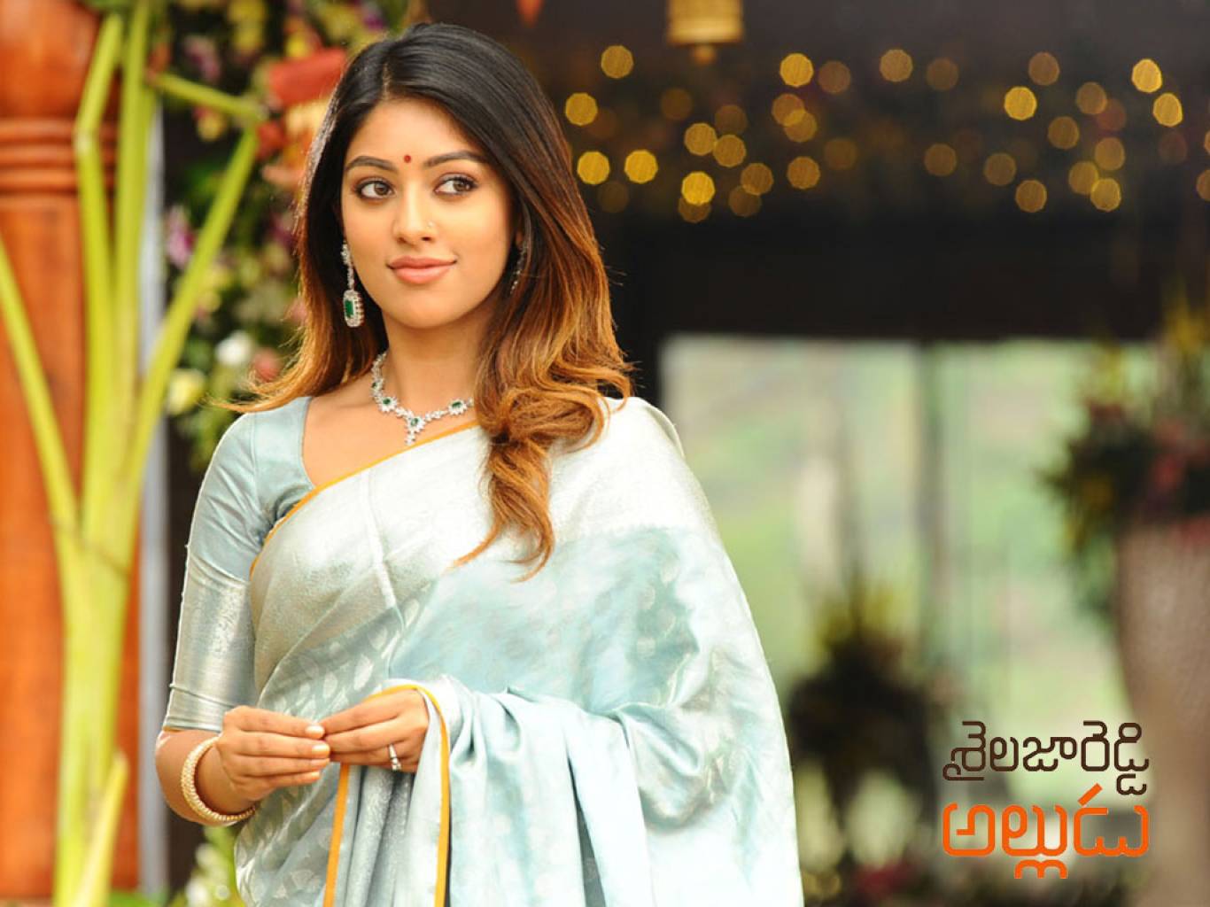sailaja reddy alludu movierulz