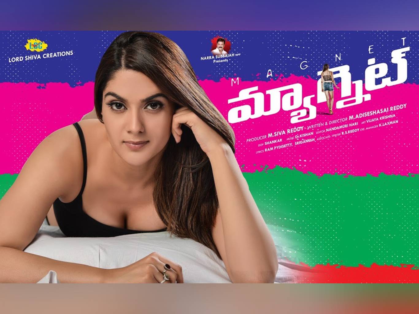 Movie HD Wallpapers HD Movie Wallpapers Free Download