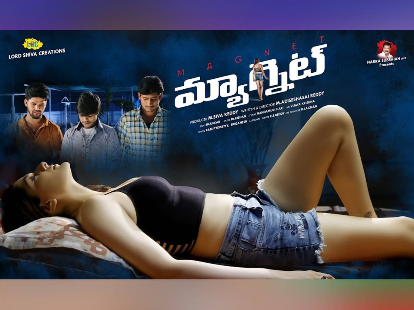 Movie HD Wallpapers HD Movie Wallpapers Free Download