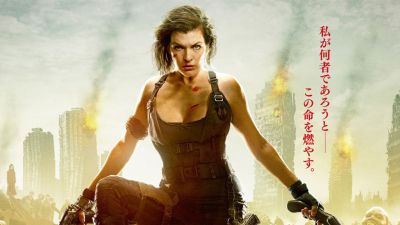 Resident Evil The Final Chapter